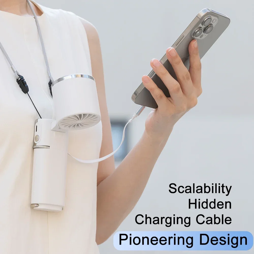 مروحة تبريد محمولة للغاية مع كابل تمديد مدمج وبطارية ذات سعة كبيرة، مروحة محمولة عالية السرعة للشحن