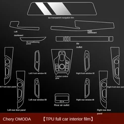 For Chery OMODA A5/C5 2022-2024 Anti-scratch Car Interior Film Dashboard piano board Shift Center Console Transparent TPU Film
