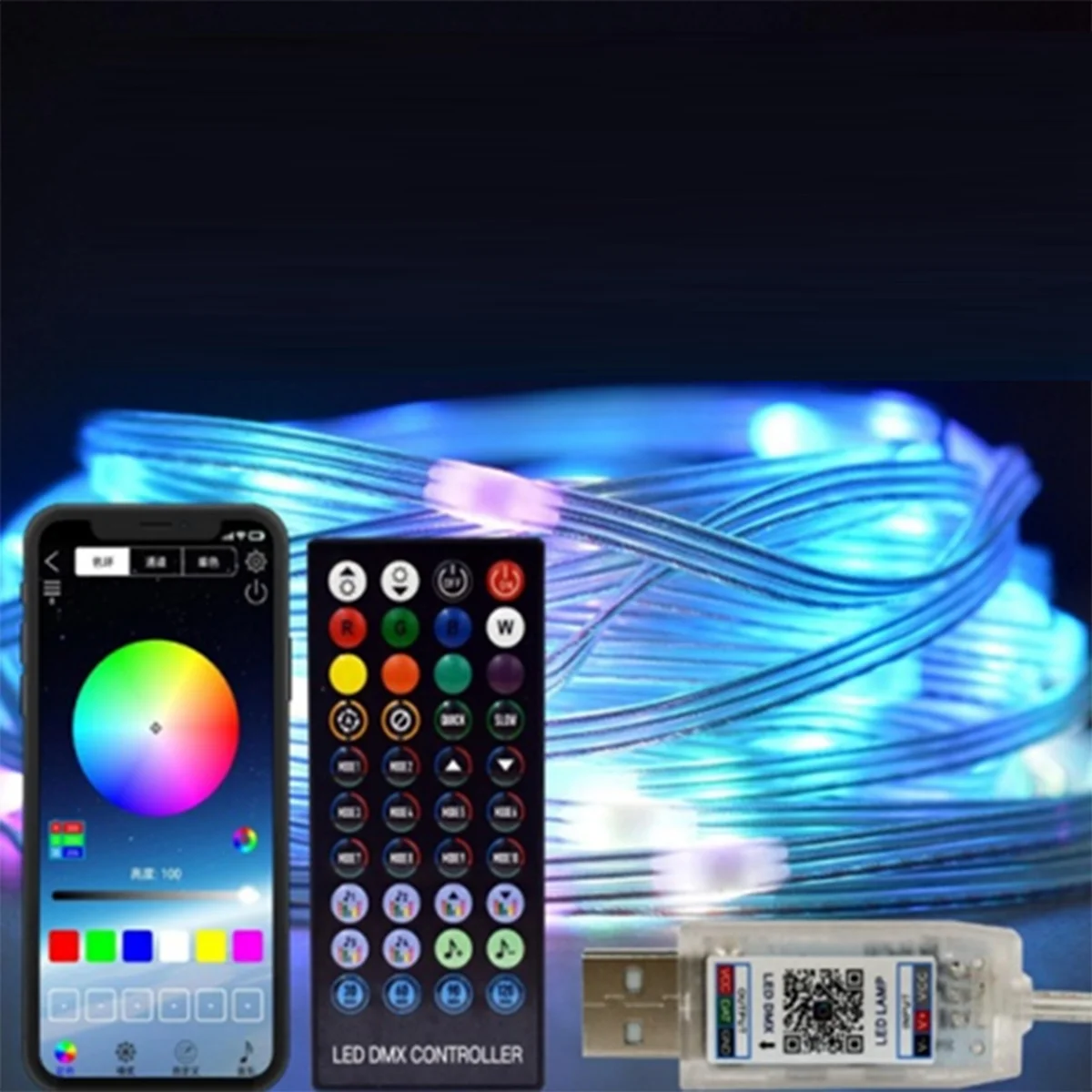 USB-5V-10M 40 Key APP Phantom Point Control Decorative Light String Outdoor Party Atmosphere Light