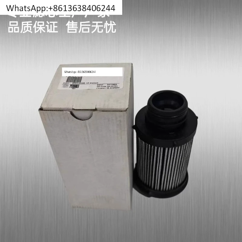 

944436Q гидравлический фильтр 944437Q/944432Q/944428Q/944421Q фильтр гидравлического масла