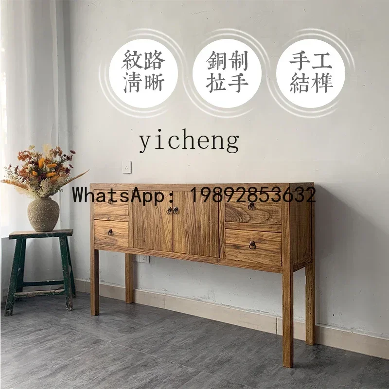 

W7- entrance cabinet New Chinese-style solid wood Several cases Weathered furniture against the wall High foyer Entrance table