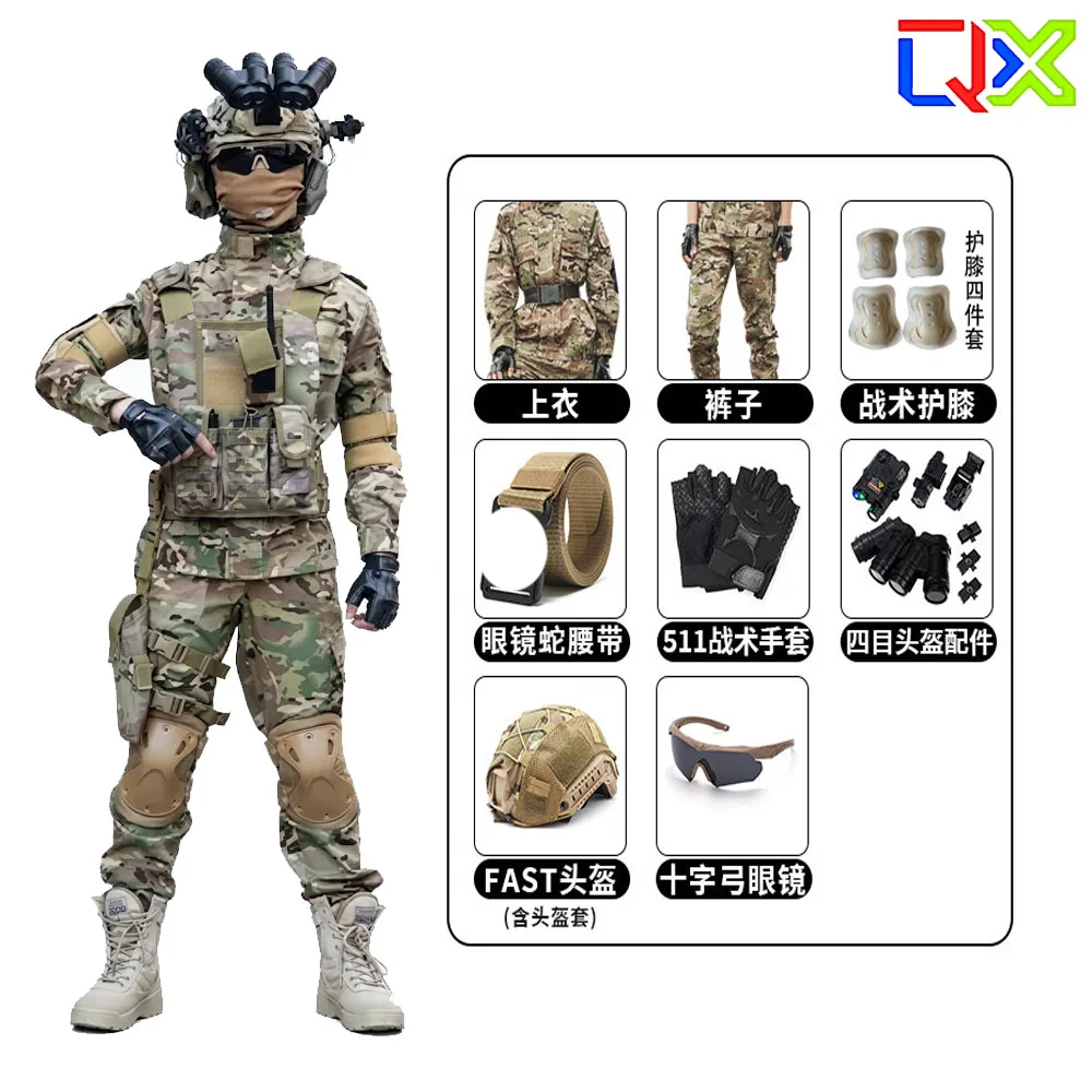 QX Kids Tactical Camo Suit Military Uniform Set Airsoft Training Outfit Outdoor Camping Costumes image 4