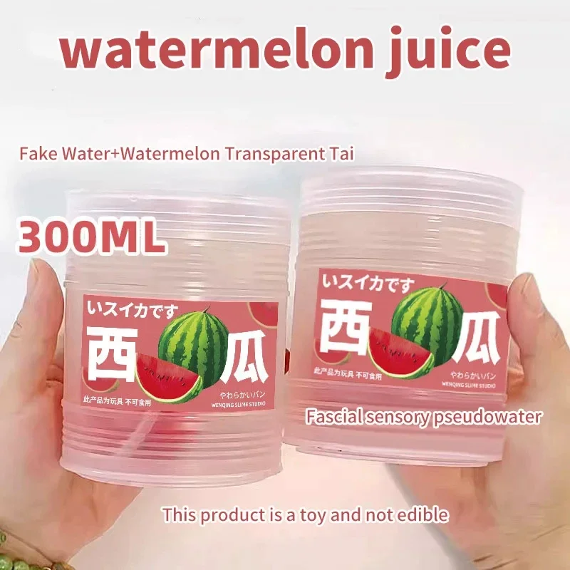 Slime 300ml Fruit Juice Scented Clear Water Slime Crystal Mud Jelly Decompression Kneading Soft Relaxed Pinch Relieve Pressure