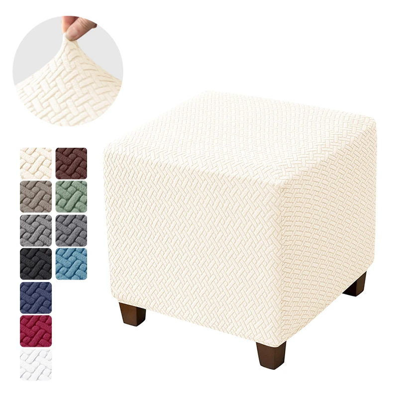 1PC Solid Jacquard Ottoman Slipcover Square Stool Cover Elastic Sofa Chair Footrest Cover Bedroom Footstool Case for Living Room