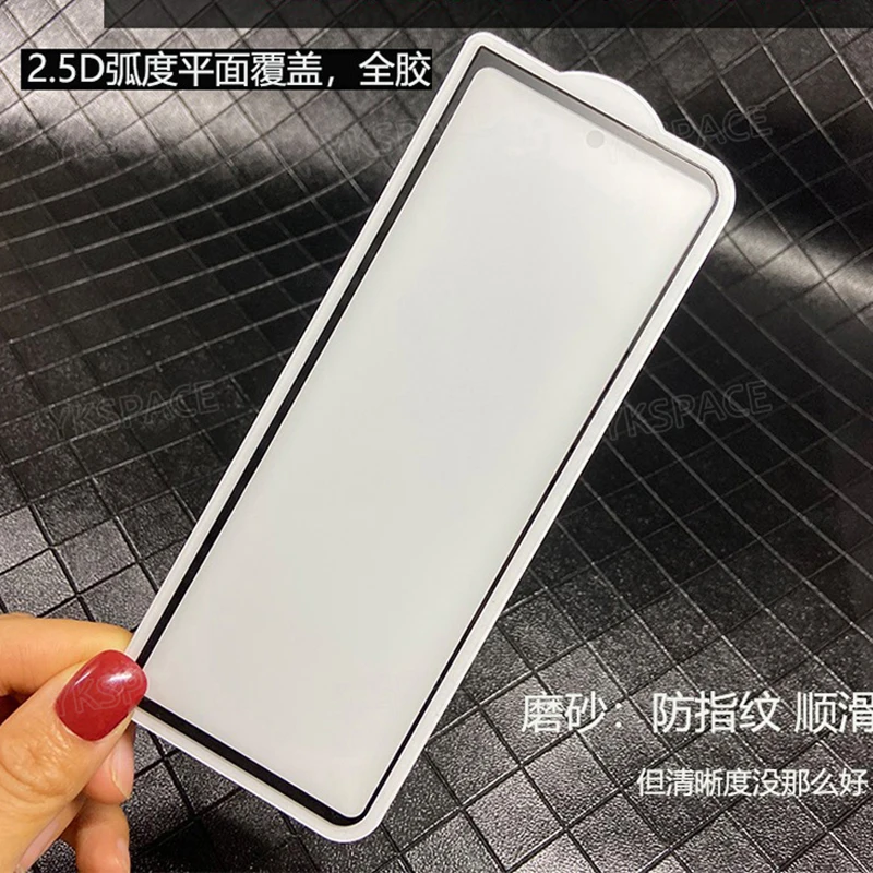 2 Stück Matte Externe Panzerglasfolie für Samsung Galaxy Z Fold 8 Ultra 7 SE 6 5 4 3 2 W26 W25 Anti-Fingerabdruck Displayschutzfolie – Detail 9