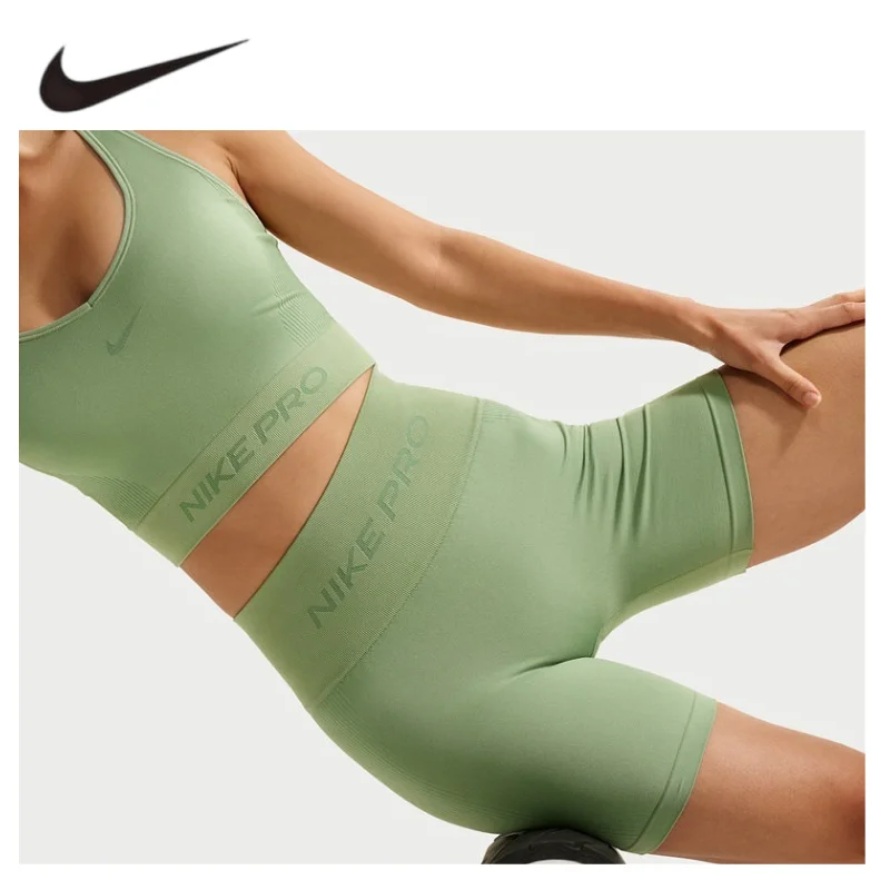 

NIKE PRO Women's Tight Shorts with High Elasticity for Cycling, Running and Training - Fitness Pants IF1211-006