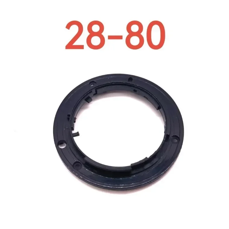 1 PCS for 28-80 mount New Bayonet Mount Ring for Nikon AF 28-80mm f/3.3-5.6G mount Lens Repair Part 28-80mm