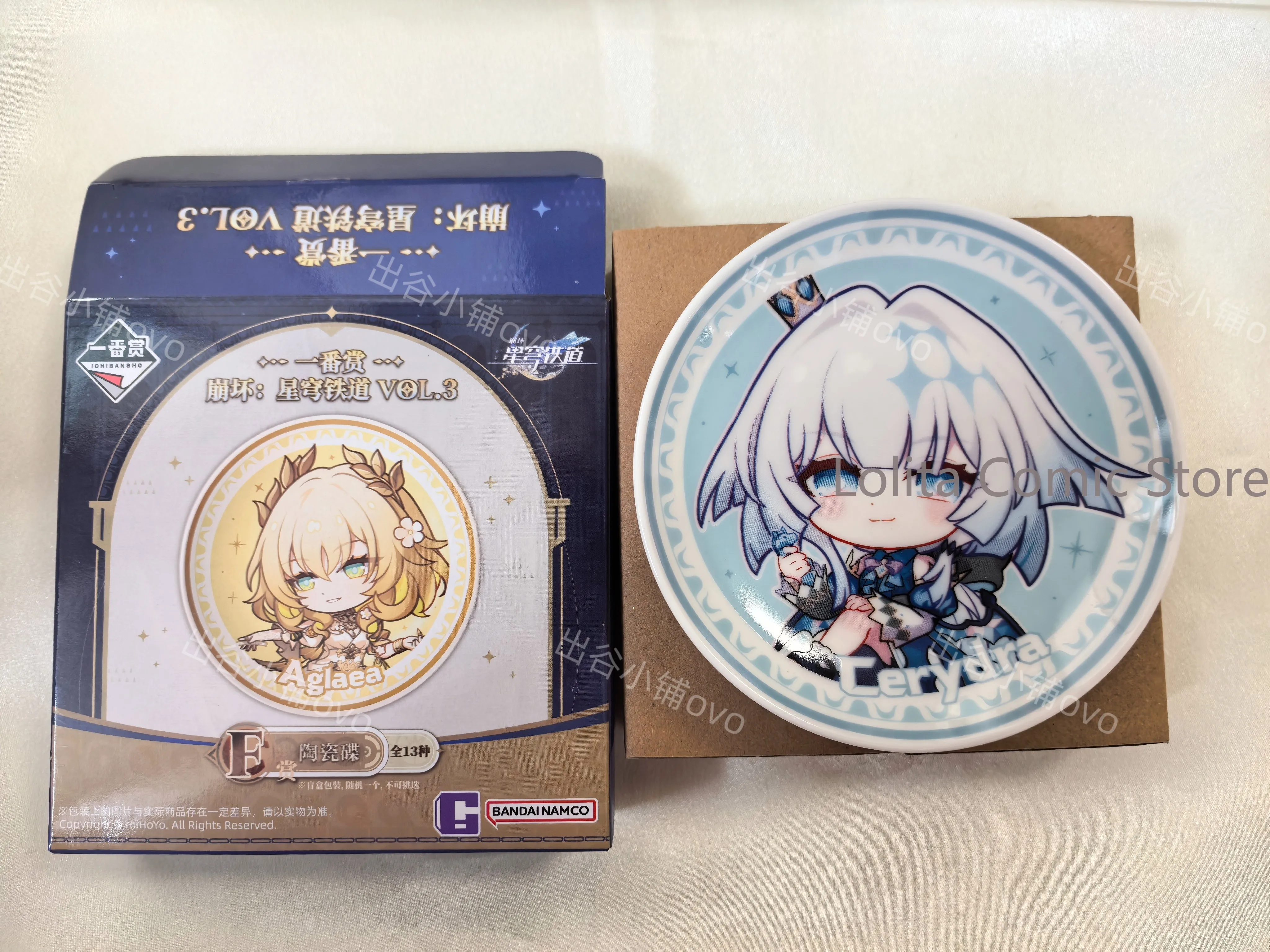 Honkai: Star Rail Castorice Cy - Anime Cosplay Swimsuit review and price