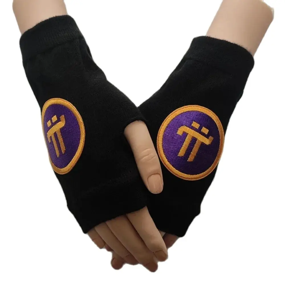 Pi Network Knit Cotton Suitable For All Seasons Dance Gloves