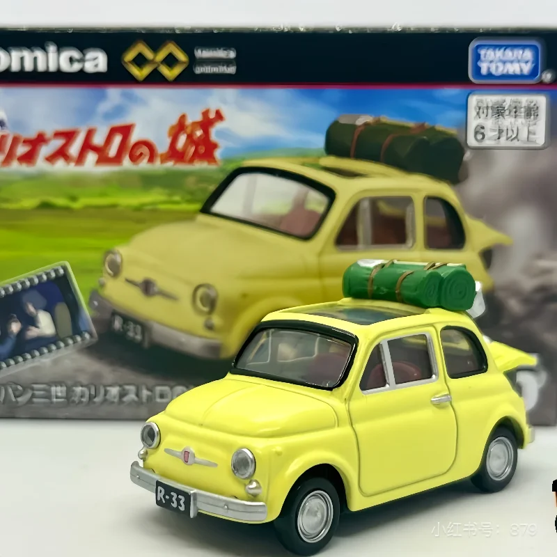 Tomica Genuine Premium Unlimited Tokyo Mer Car (T01) Mini Car Toy Alloy Toys Motor Vehicle Diecast Metal Model Toy Gift