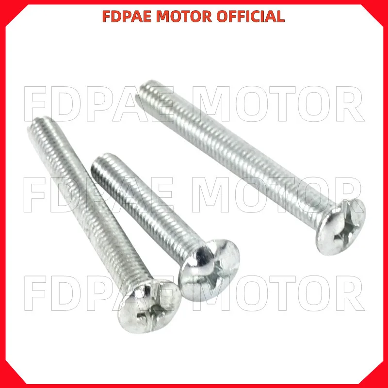الرف الأوسط لـ Wuyang Honda Wh125-13-13a-17c-17b