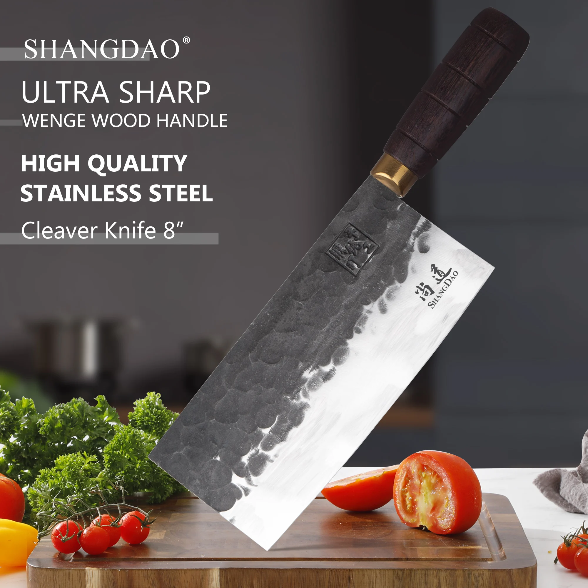 

SHANGDAO 8"Meat Cleaver Knife-Hand Forged Butcher Knife High Quality Steel Professional Full Tang Chef Knife with Wood Handle