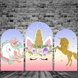 Unicorn Theme Party Arch Covers White Spandex Fitted 2-Sided Party Arch Stand Covers Round Top Arch Backdrop Covers For Birthday