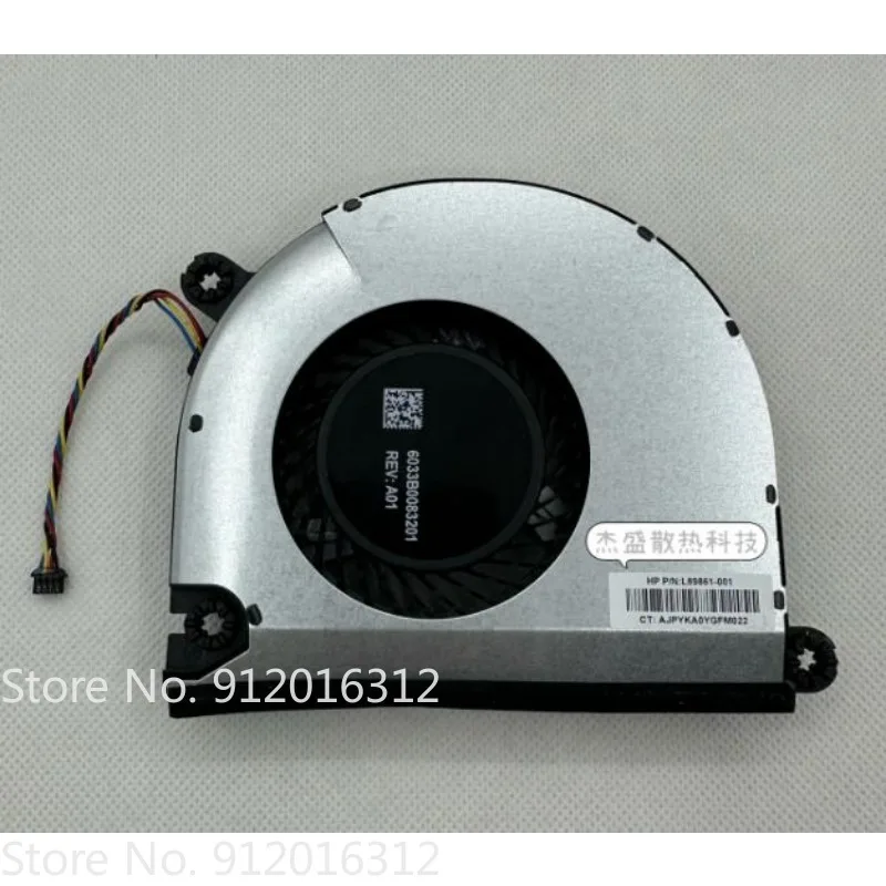 New Cooler Fan for HP Pro One 400 600 G6 22 24 L89861-001 BAZB1118R2U Cooling Fan