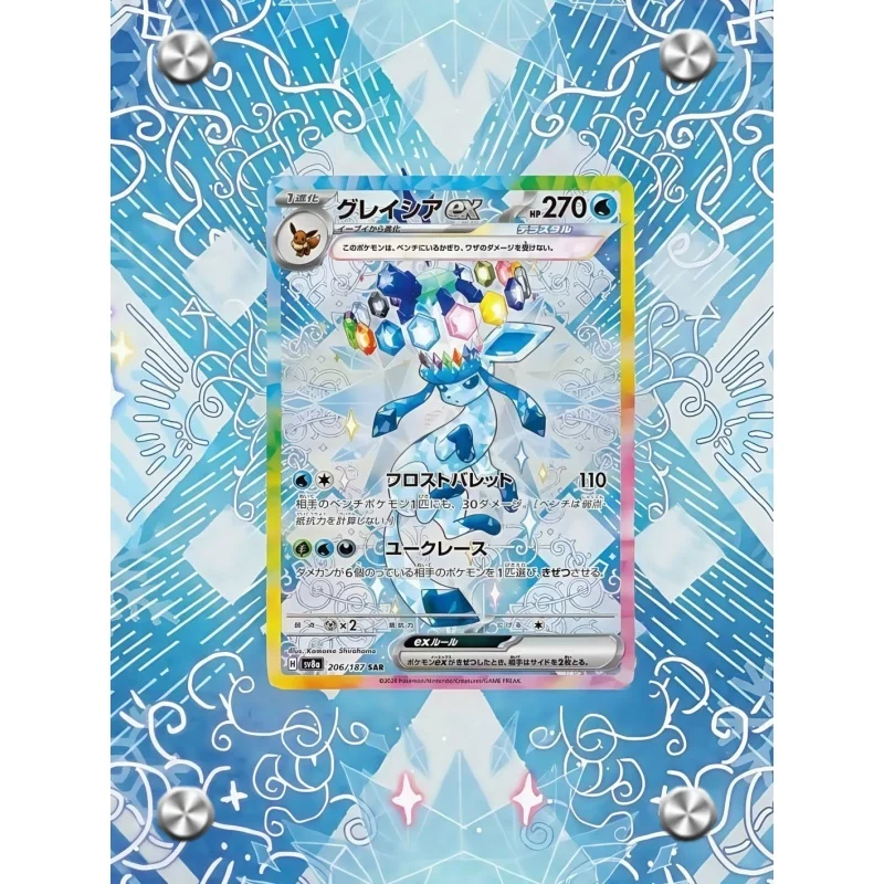 البوكيمون سيلفيون بطاقة الطوب Umbreon Vaporeon Glaceon Ptcg لتقوم بها بنفسك الاكريليك عمل دمى أشكال أنيمي لعبة جمع رف شاشة الهدايا #5