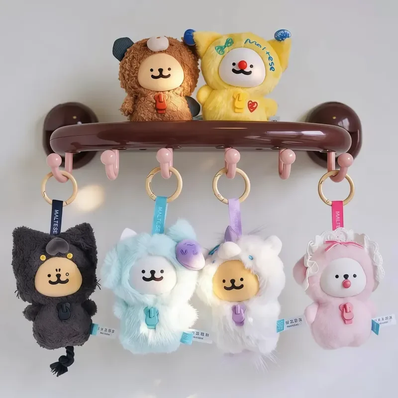 

Maltese Line Puppy Blind Box Collectible Doll Multi Texture Fabric Decorative Figurine Gift For Girlfriend