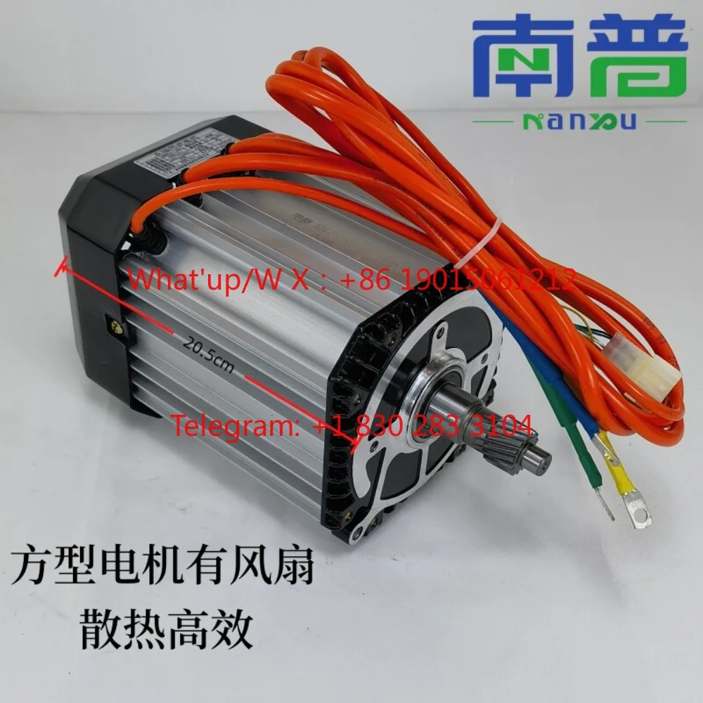 DC brushless permanent magnet synchronous motor three-wheeled caravan high-end luxury four-wheeled tram high speed and low noise