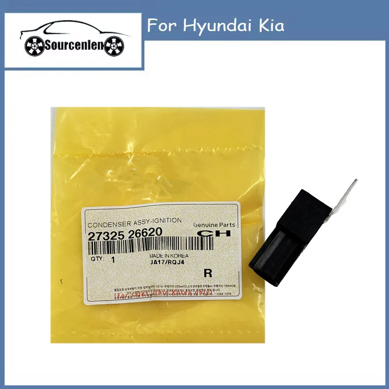 Brand New Genuine Condenser Assy Ignition Coil Suits For Hyundai Kia 27325-26620 2732526620