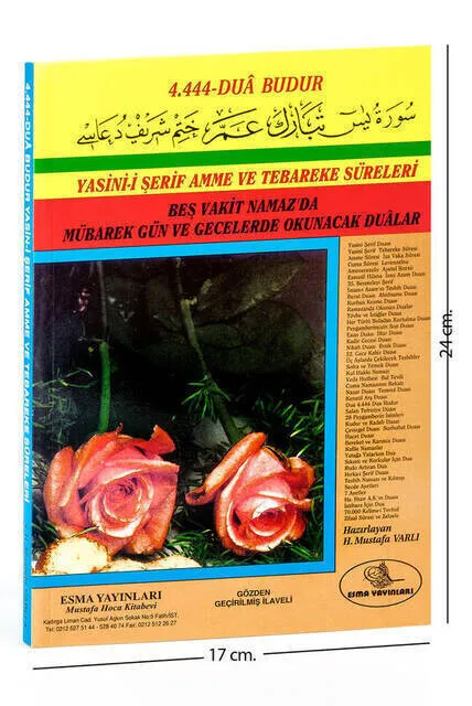 Yasin Book - Medium Size - 160 Pages - Double Rose - Esma Publishing House-Mawlid Gift