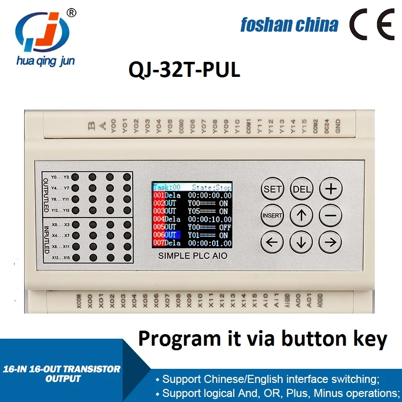 Huaqingjun 16 Inputs 16 Ouputs Transistor Output 2-Channel Pulse Outputs QJ-32T-PUL PLC Controller for Stepper Motors