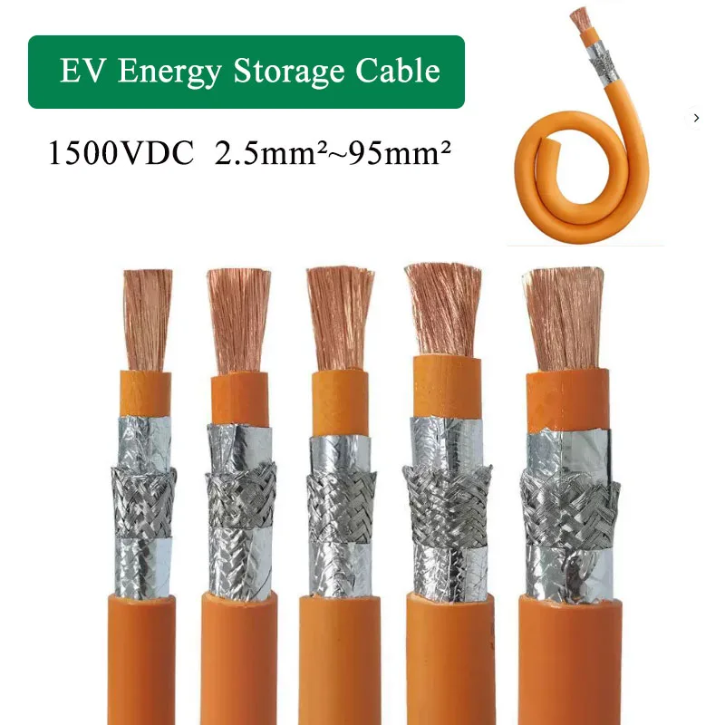1M EV Energy Storage Cable New Energy High-voltage Line Harness 2.5-90mm2 1500V Oxygen-fre Copper Electric Vehicle Charging Cord