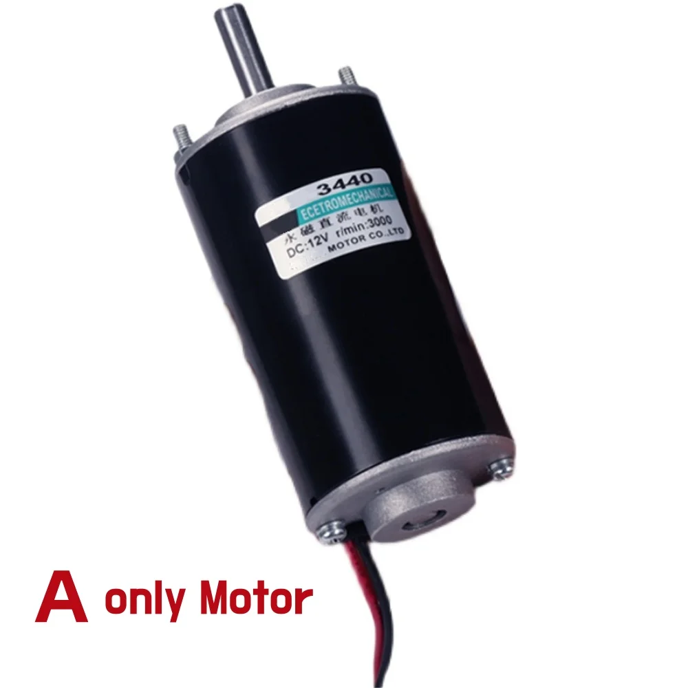 3440 DC High-speed Motor 12V 24V Fast Motor 3000-6000RPM 50W Speed Regulation Forward And Reverse PWM Cothes Hanger Special