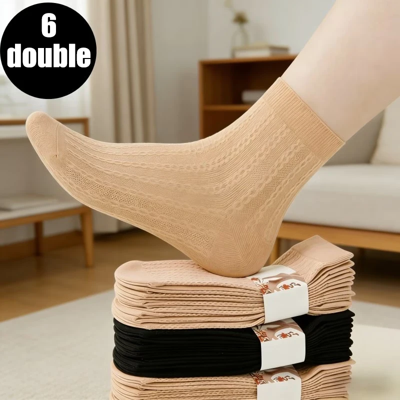 6 PCS Women Anti Snagging Silk Linen Strip Design Wear-Resistant Middle Tube Wide Mouth Elastic Breathable Minimalist Soft Socks