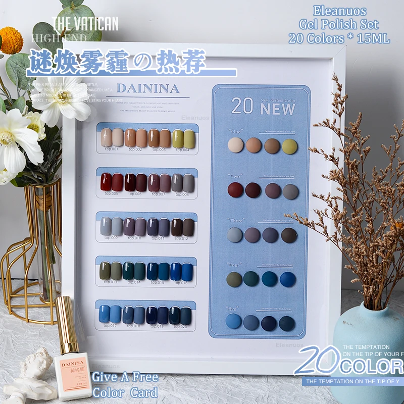 Eleanuos Mist Blue gel 20PCS Polishing Set Autumn Series Semi permanent Vernis Varnish Shining gel UV LED Soaking Primer Nail