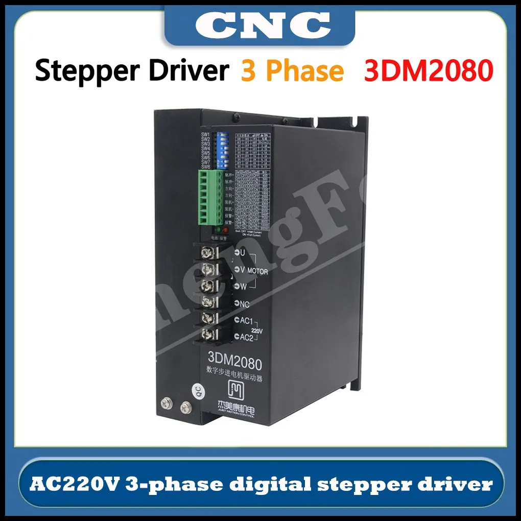 

JMC 220V 3-phase digital stepper driver for CNC cutting /textile machine 3D printer 3DM2080