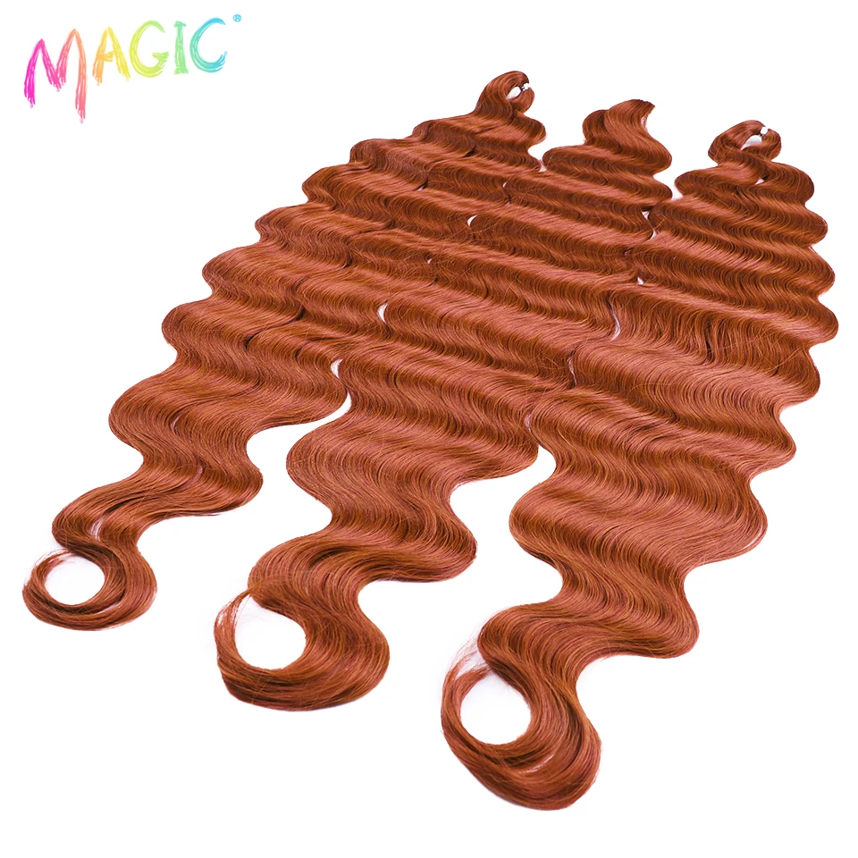 Capelli magici all'uncinetto 30 pollici estensioni dei capelli sintetici dell'onda del corpo Ombre bionde arancioni fasci di capelli finti tessuto super lungo dei capelli