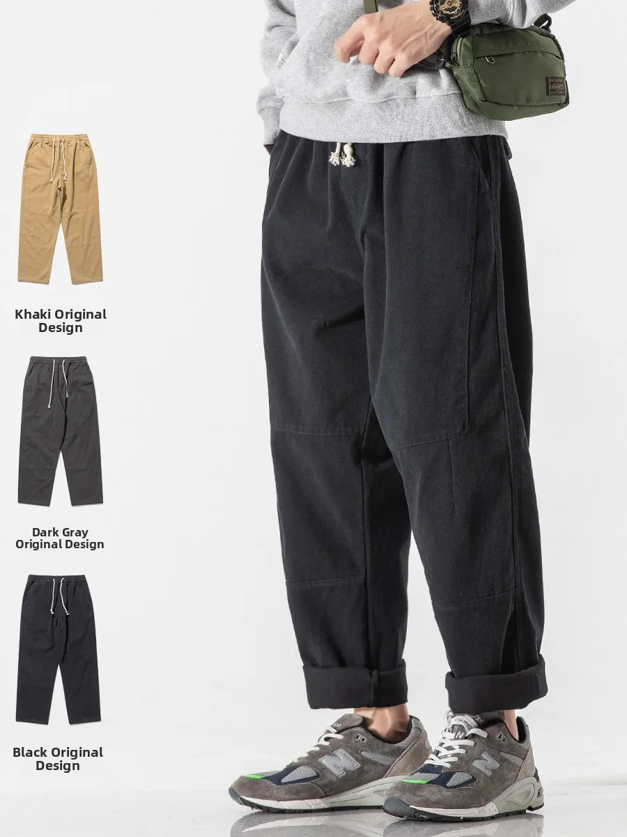

Loose Wide Leg Workwear Pants Men's Casual Straight Cut Trousers Simple Color Retro Versatile Spring Autumn Japanese Sle