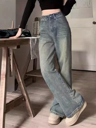 2024 New Retro Jeans Women Irregular High Waist Slimming Wide Leg Mop Long Pants Fashion