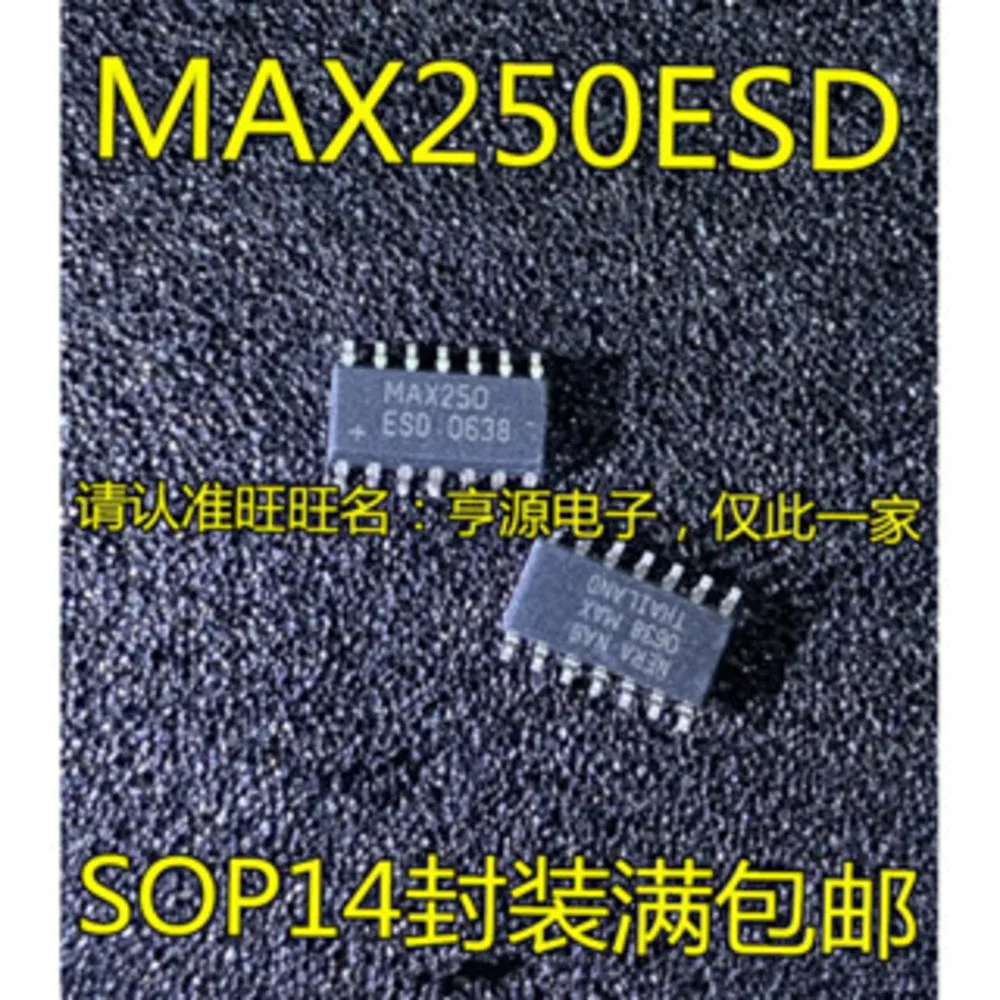 5pcs/lot MAX250ESD MAX250 MAX489EESD MAX489ESD MC1496DG MC1496DR2G MC33079DG MC33079 SOP-14