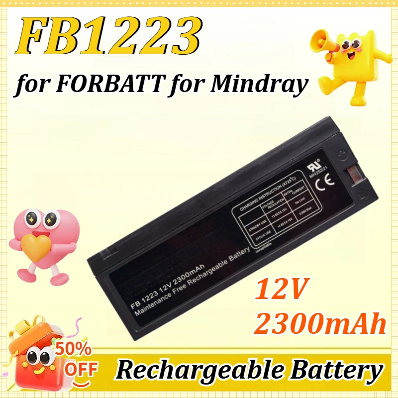 

FB1223 12V 2300mAh for FORBATT for Mindray Monitor Lead-acid Battery Monitor Lead-acid Maintenance-free Storage Battery Simple