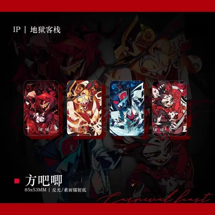 Anime Hazbin Hotel Alastor Lucifer Vox Husk Cosplay Badge Keyring Laser Ticket Coloured Paper Emblem Card Acrylic Keychain Gift view 3