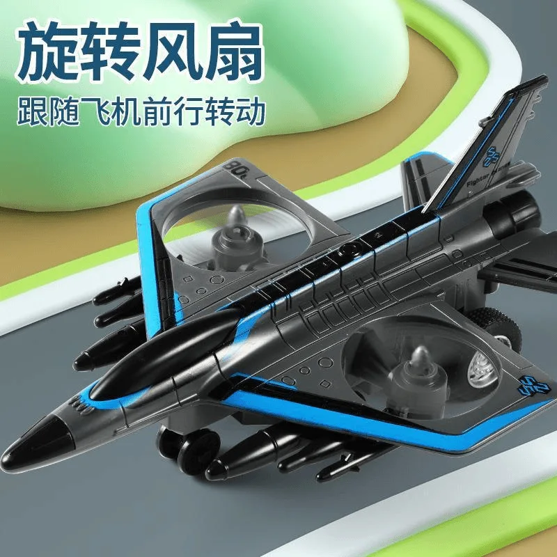 لعبة نموذج طائرة تعليمية بالقصور الذاتي مع جناح دوار مقلد للأولاد والبنات هدية رأس السنة قطعة واحدة