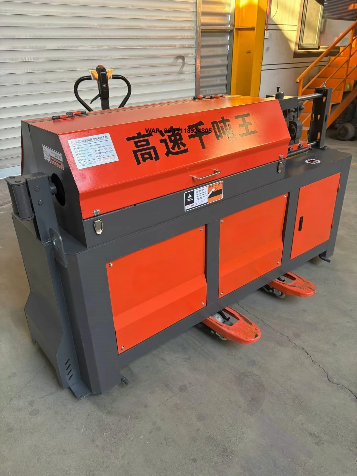 

Factory Direct Metal Straightening Machine - Disc Round Steel Bar Straightener for Construction & Rebar Processing