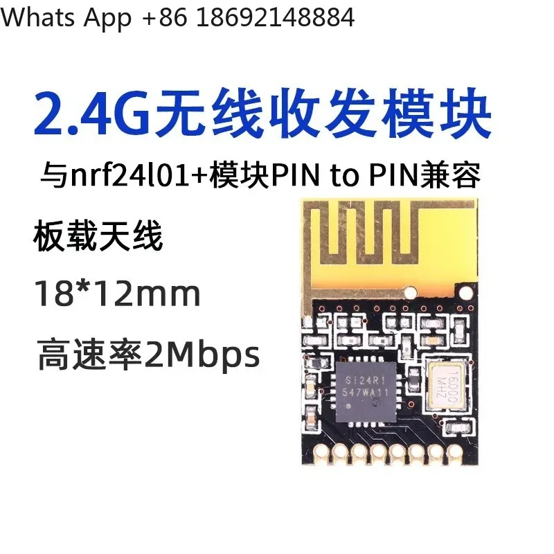 2.4G Wireless Transceiver Module for SI24R1 Low Power Consumption Anti-Interference Remote Control Intelligent Device