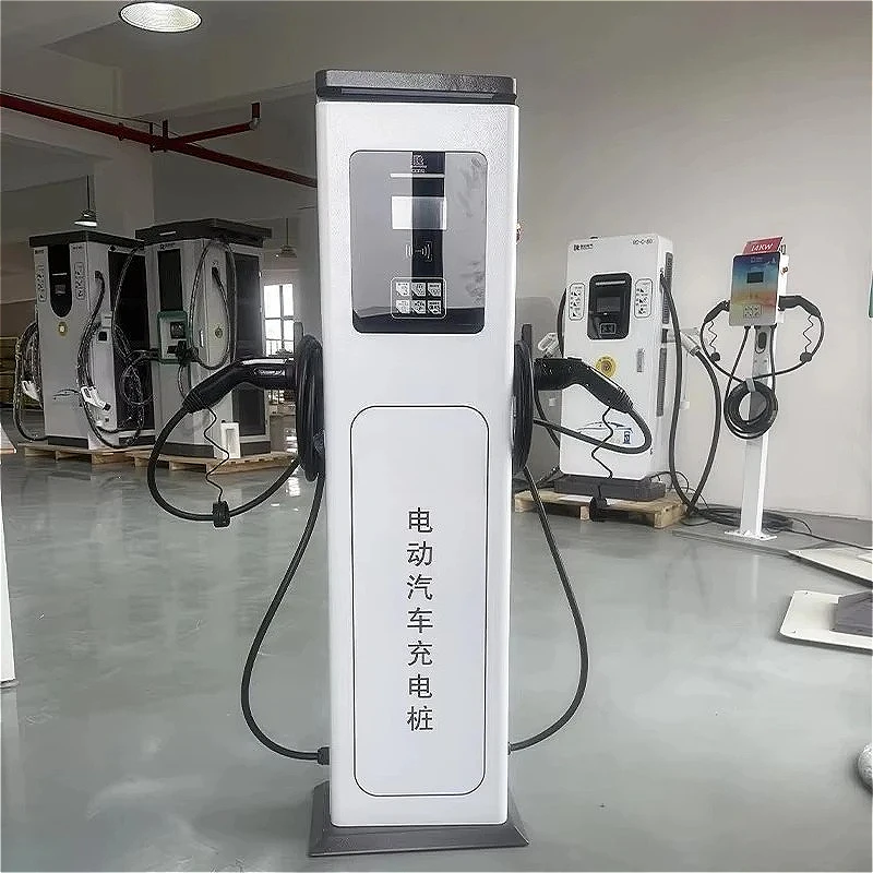 Commercial DC EV Charger Floor Mounted DC Fast Charger Station EV Charger 120KW 150kw 160KW for Electric Car Bus Customizable