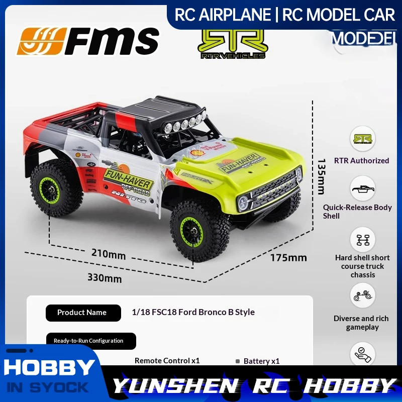 Fms 1/18 Ford Bronco Eb Brushed Version Quick Disassembly Car Shell 1/18 High Speed Rally Racing Rc Remote Control Car