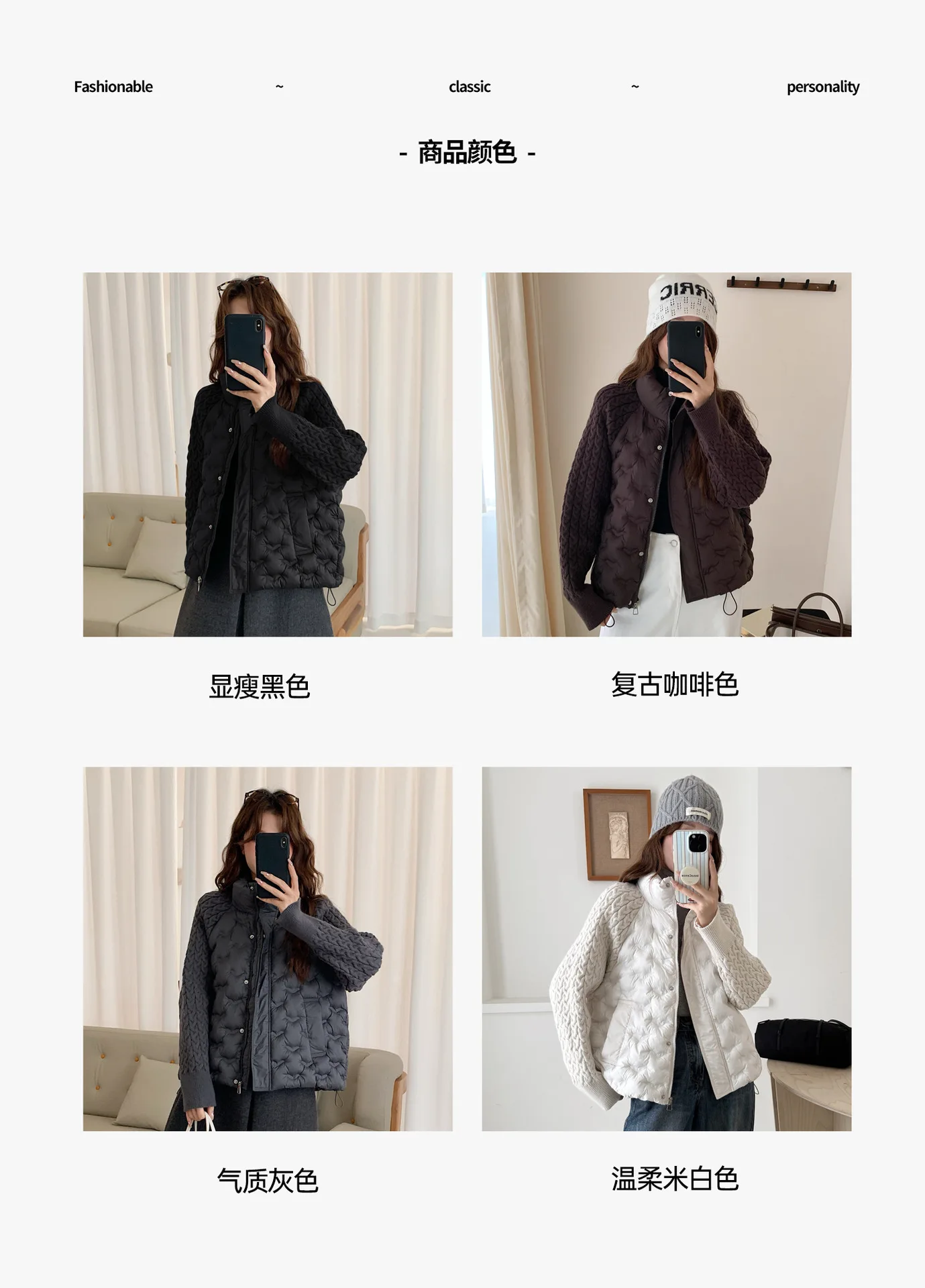 Korean Cable Knit Sleeve Spliced Padded Jacket 2026 Winter Stand Collar Warm Puffer Jacket Women All Match Casual Quilted Parkas