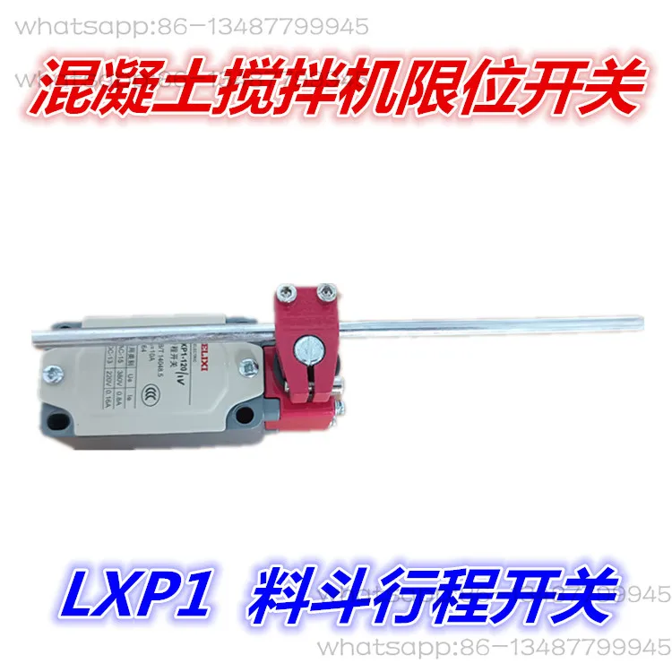 

Concrete mixer limit switch Hopper limit switch Mixer accessories