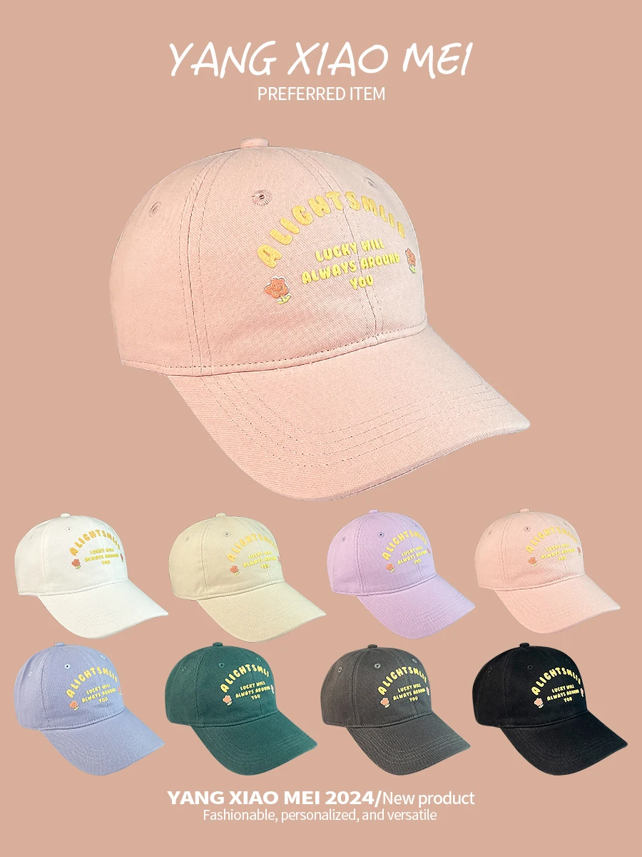 Cute Flowers Face-Looking Small Baseball Cap Female Spring and Summer All-Match Letters Peaked Cap Soft Top