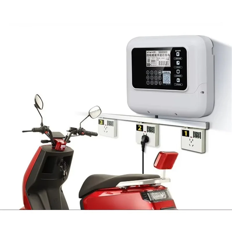 Screen, socket IP54 commercial high-power 20-port fast electric bicycle charging station