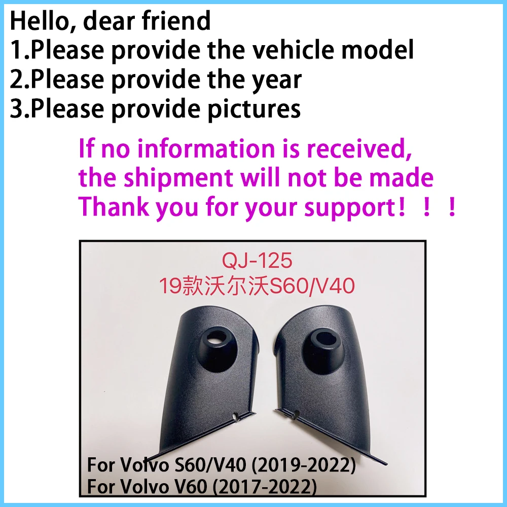 كاميرا سيارة أندرويد 3D AHD1080P 360 360 ° رؤية بانورامية 4 كاميرات مربعة مع مبيت مرآة الرؤية الخلفية لفولفو S60/V40/V60 #2