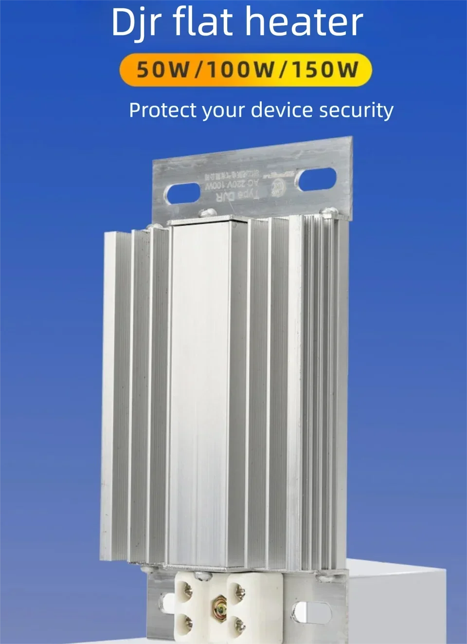 Supply DJR Electric Heater Aluminum Alloy Moisture-Proof Dew-Proof Comb Type for Safe And Efficient Temperature Control