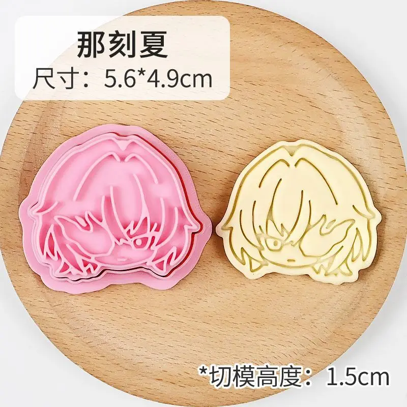 Hot Honkai:Star Rail Chrysos Heirs Phainon Anaxa Mydei Plastic Cookie Cutter Plunger Fondant Chocolate Mold Cake Decorating Tool