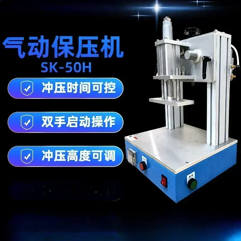 Hot salesPneumatic Maintenance Press Small Desktop Electronic Screen Gas-Liquid Supercharging