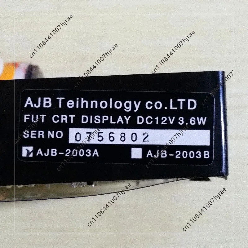 4 inch crt video doorbell, black and white module display screen, suitable for Anjubao, Shtean, Lilin Songjia