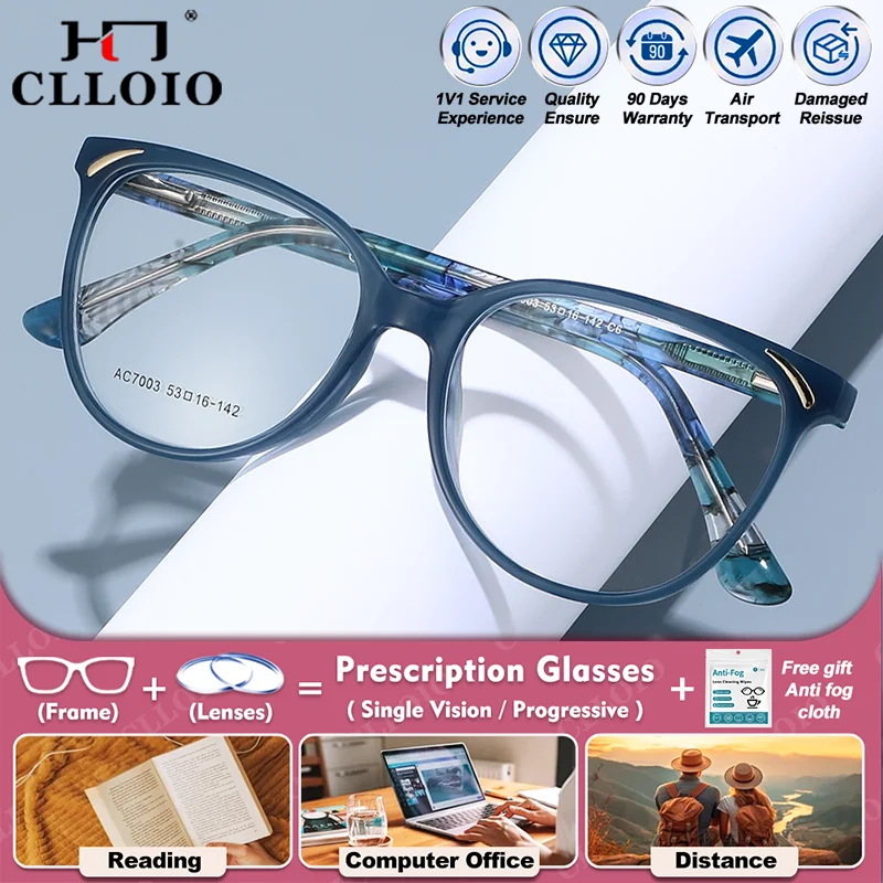 

CLLOIO Fashion Simple UV Protection Photochromic Prescription Reading Glasses Women Round Frame Myopia Computer Optical Eyeware